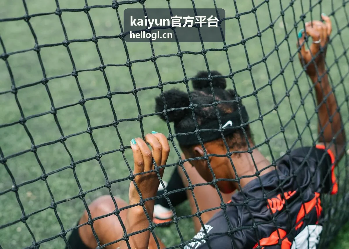 kaiyun官方平台前沿资讯精选内容